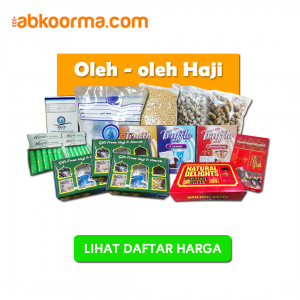 kurma ajwa - 5 jenis kurma favorit indonesia 2018 - abkoorma.com